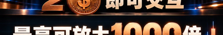 黑铜蓝 · 涡轮轮盘